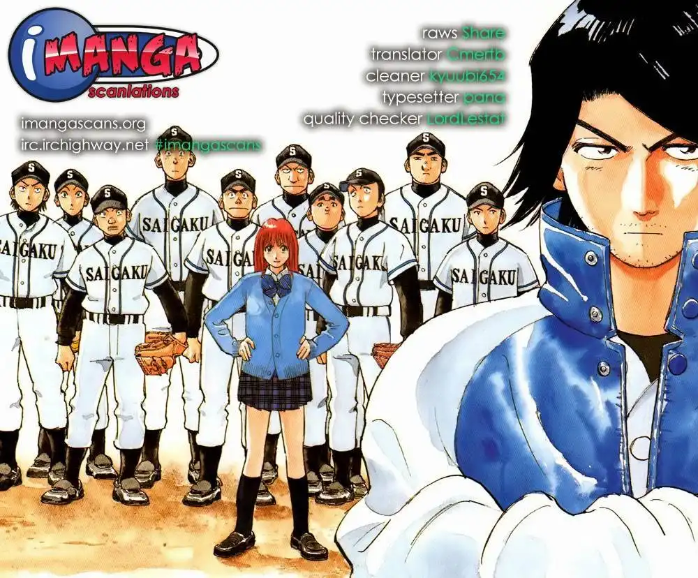 Diamond no Ace Chapter 186 1